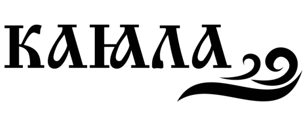 Каяла - фото