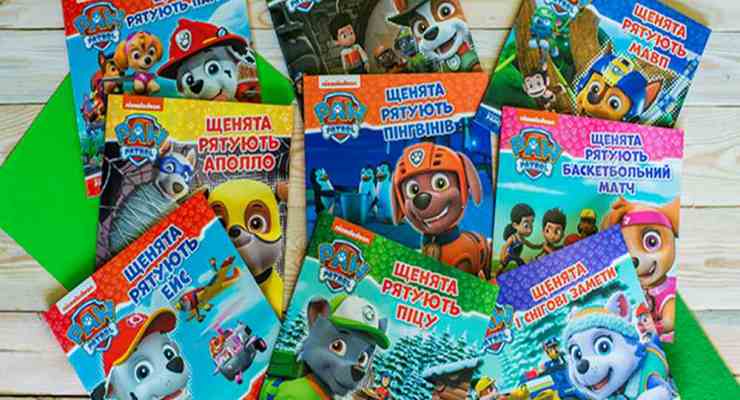 5 ідей подарунків під подушку