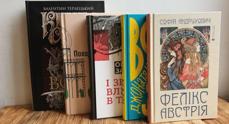 Що почитати філологу? Книги, які здивують навіть лінгвістів