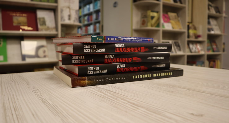 Шах і мат: посібники для майбутніх гросмейстерів