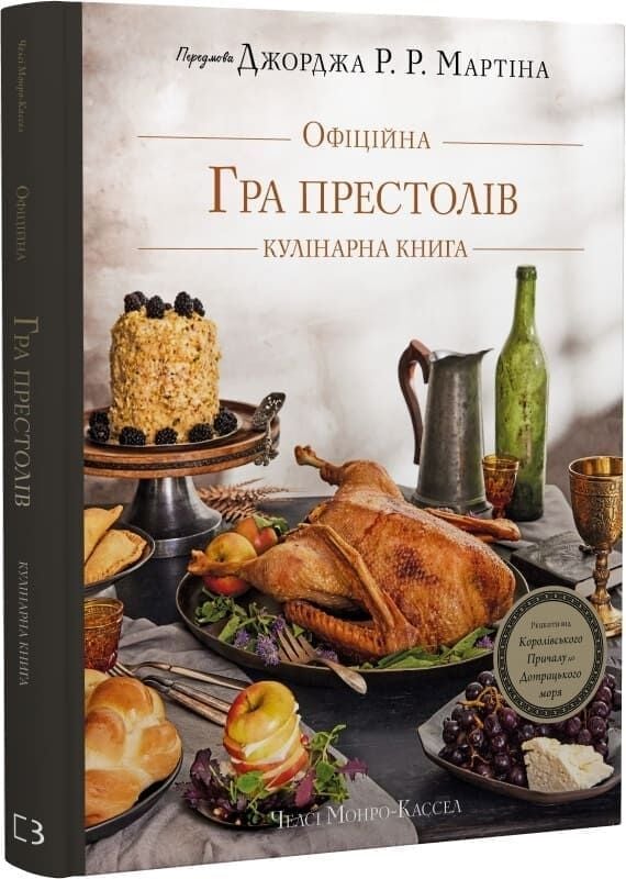 05603514-510b-11f0-81bd-