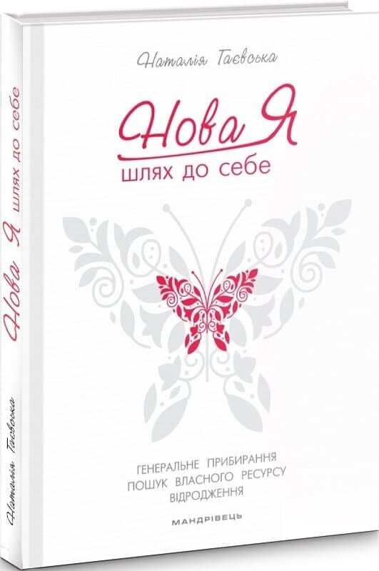 Поділилися своїми творами автори