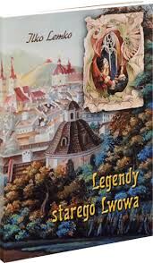 Легенди старого Львова.jpg