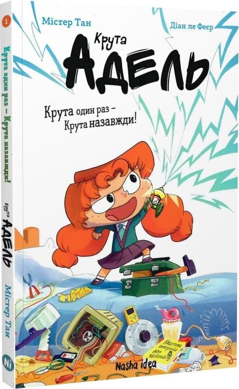 Әкесі қызын жылағанша сиқыған порно видео