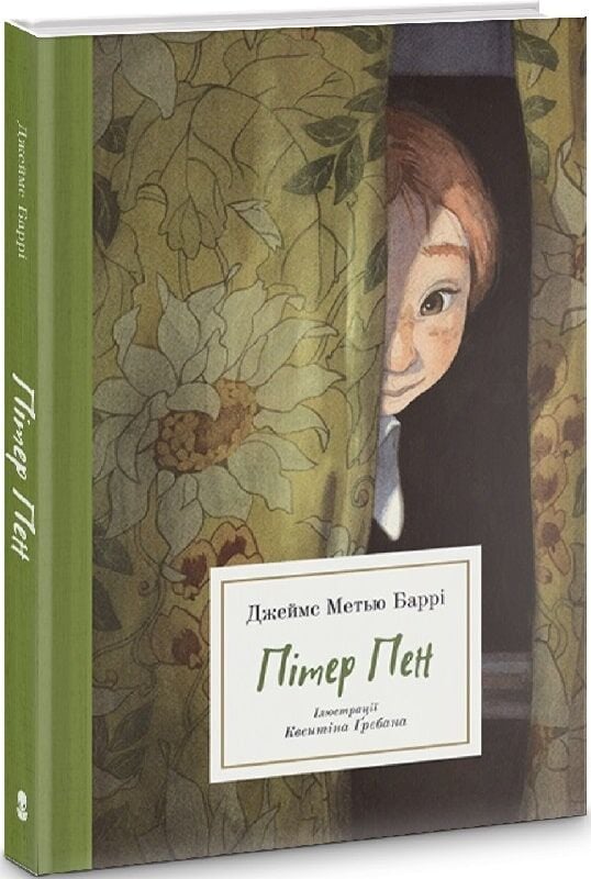 Диана Шатохинаның үйдегі порно видеосы