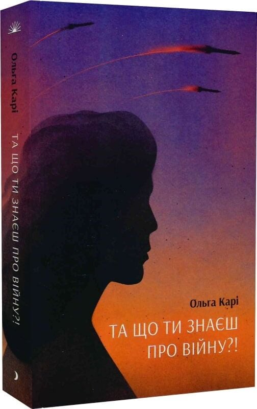 Порно желідегі есектерді көрсетеді