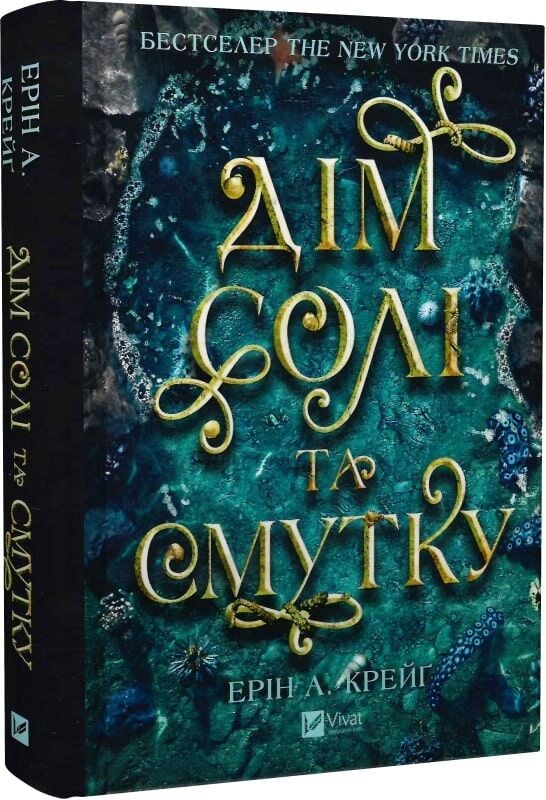 Күшті пениса суреті Ер адам айна алдында әйелдің есегін қысып, қызға догги стилінде бұрыш жасайды.