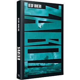Завод