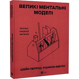 08e779c9-9619-11f0-81c2-