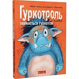 Біздің қаншықтар порно Хорливка