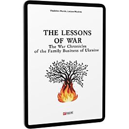 The Lessons of War. The War Chronicles of the Family...
