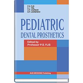 Pediatric Dental Prosthetics
