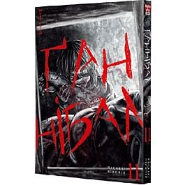 Ґаннібал. Том 11