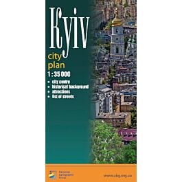 City plan. Kyiv / План міста. Київ. М-б 1:35 000