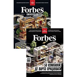 Журнал "Forbes Ukraine" № 6 грудень 2023 – січень 2024