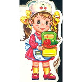 Комплект: Бавимося у професії