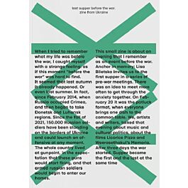 Last Supper Before the War. Zine from Ukraine