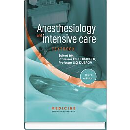 Anesthesiology and intensive care: textbook
