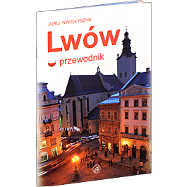 Lwów przewodnik