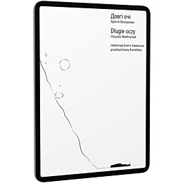Довгі очі / Długie oczy