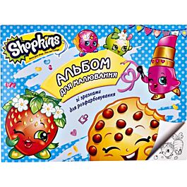 Альбом зі зразками для малювання (блакитний)