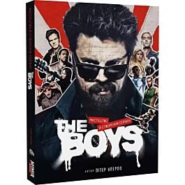 The Boys: Мистецтво й створення серіалу