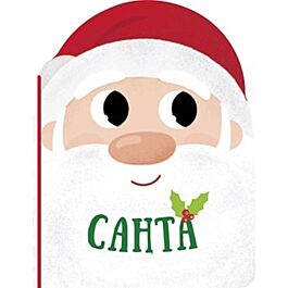 Різдвяна компанія. Санта