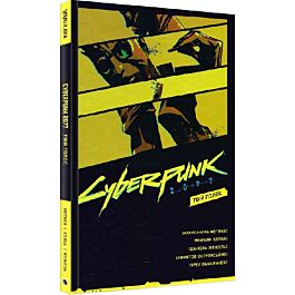 Cyberpunk 2077. Твій голос