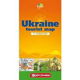 Ukraine. Tourist map. М-б 1:1 250 000 - Kebuk