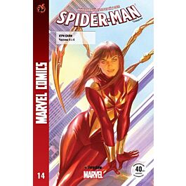 Marvel Comics № 14. Spider-Man 14. Ігри сили. Частина 4 з 4 - Ден Слотт, Маттео Буфан'ї - Kebuk