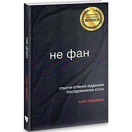 Киімдегі аққұбалар порно