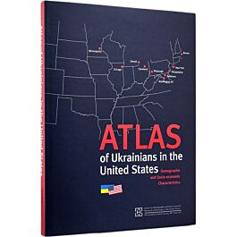 Atlas of Ukrainians in the United States