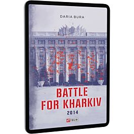 Battle for Kharkiv 2014