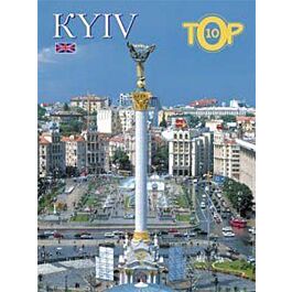 Kiev. TOP 10 (englisch)