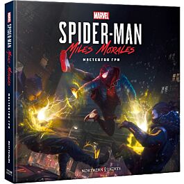 Marvel's Spider-Man: Miles Morales: Мистецтво Гри