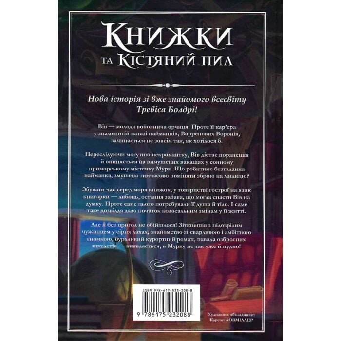 Бисексуалды минет бейне