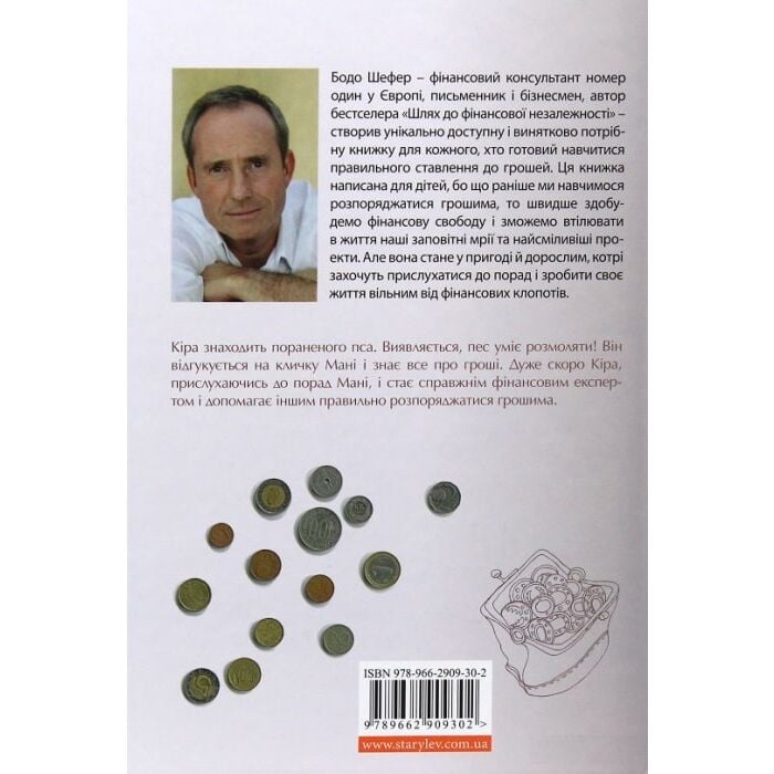 Мисс қыз Fagots Эйротика Порно үйленді Сәбіз тәрізді жыныс мүшесі