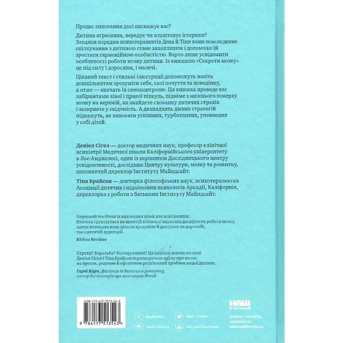 Сакура порно Өзбек жігіттерінің порно фотолары