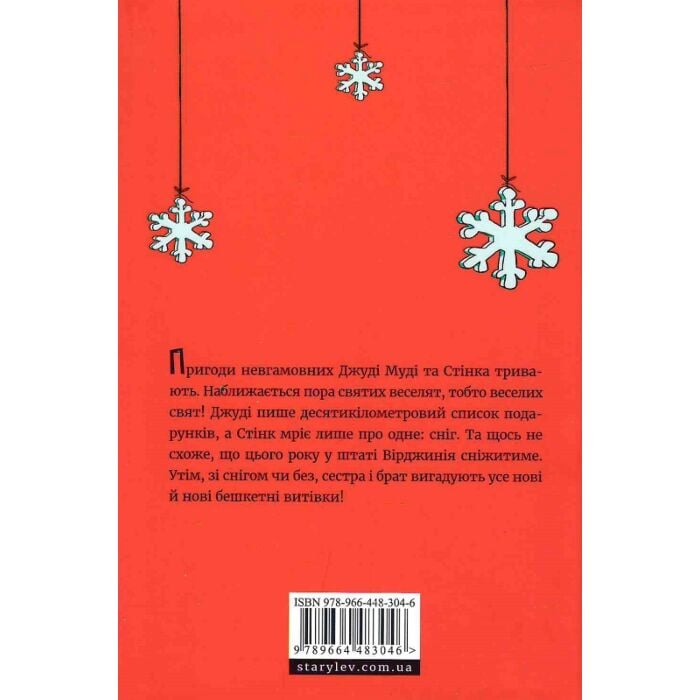 Әйелдердің үлкен секс ойыншықтарын кискаларына итеріп жатқан бейнелері