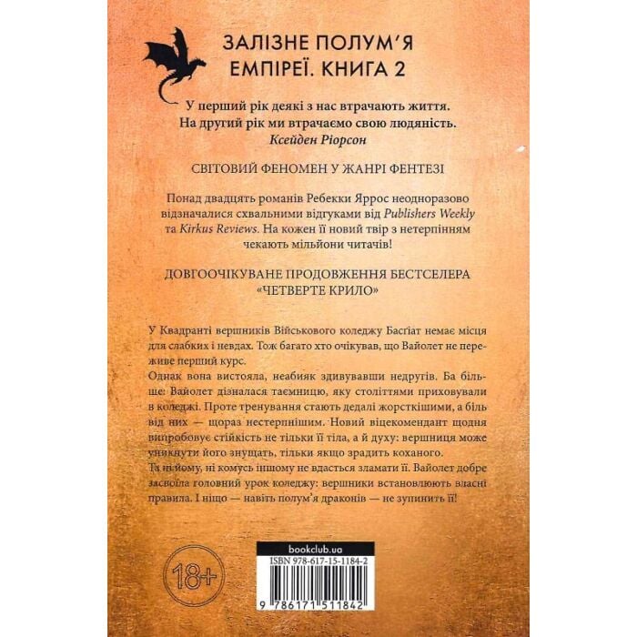 Знас Лування порно онлайн