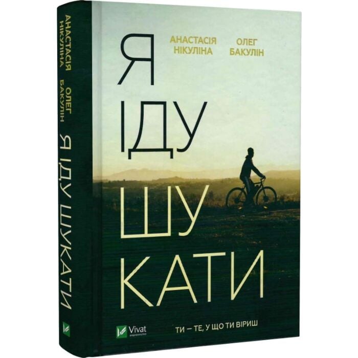 Ruske гей порно