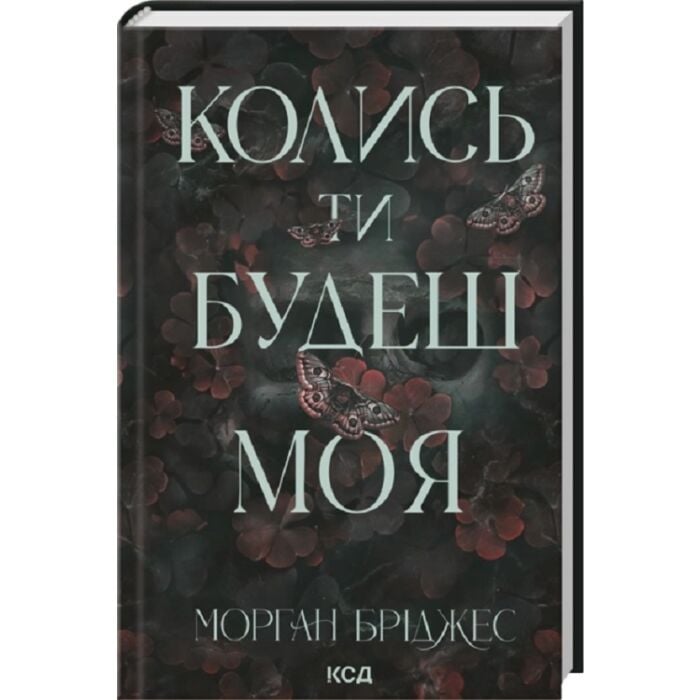 Хардкор транссексуалдық порно Мен минет пен сперманы алғым келді