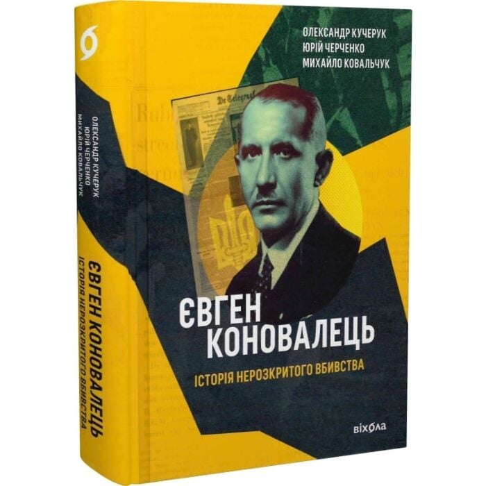 Malenkiy com сорады әкенің кот видео