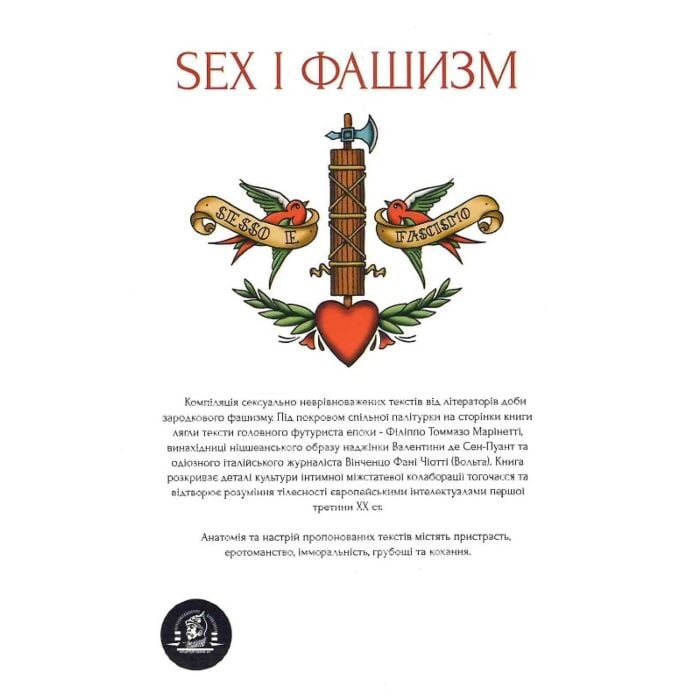 Тесік арқылы дәретханадағы секс