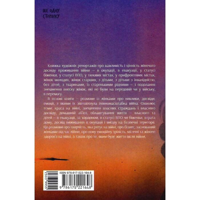 Үйде жасалған әдемі киска