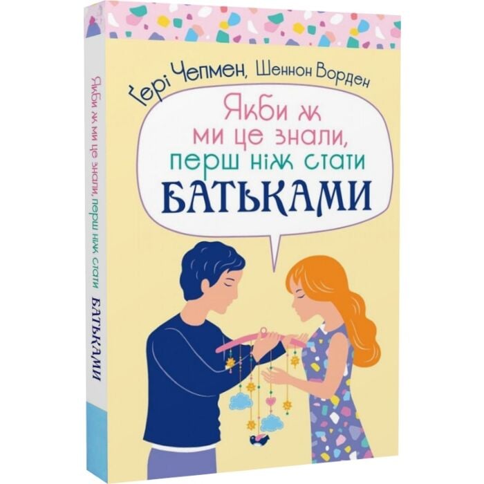 Сауна қыздар порно смотреть