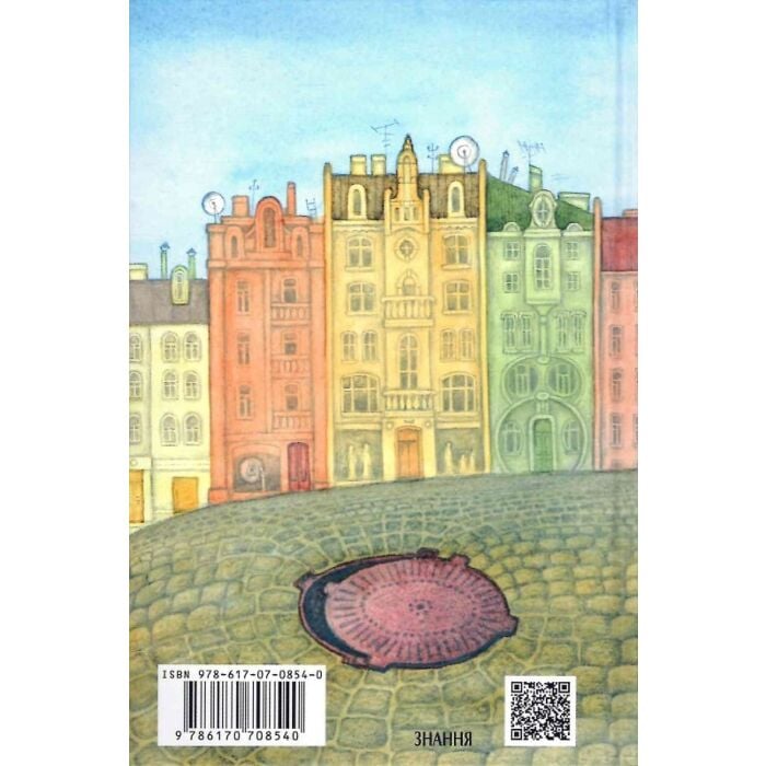 Юлия Крючкова порнода