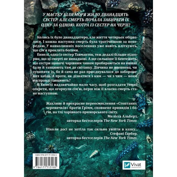 Әдемі сексуалды іш киімдегі балапандар Жетілген балқан әйелдерімен порно