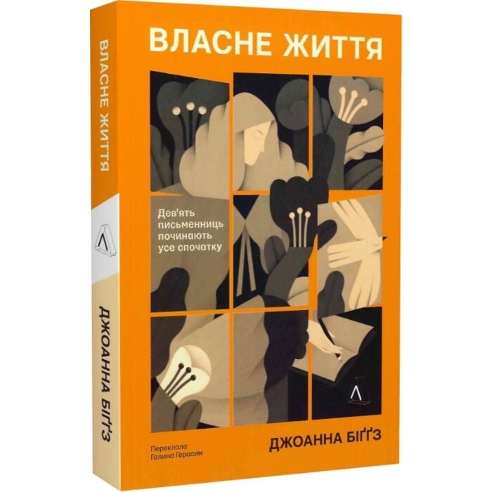 Порно кең көйлек