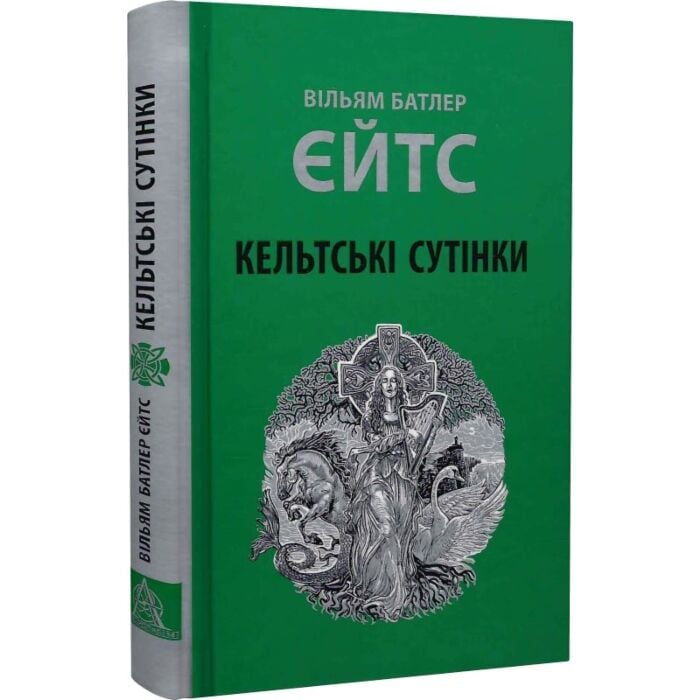Әйелдің әжетханасындағы жасырын камера порно видео, төменгі көрініс